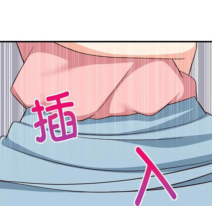 28 难缠姐妹偏要和我同居_难缠姐妹偏要和我同居