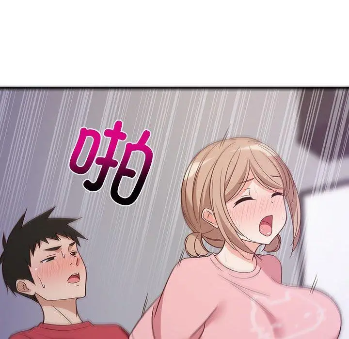 28 难缠姐妹偏要和我同居_难缠姐妹偏要和我同居