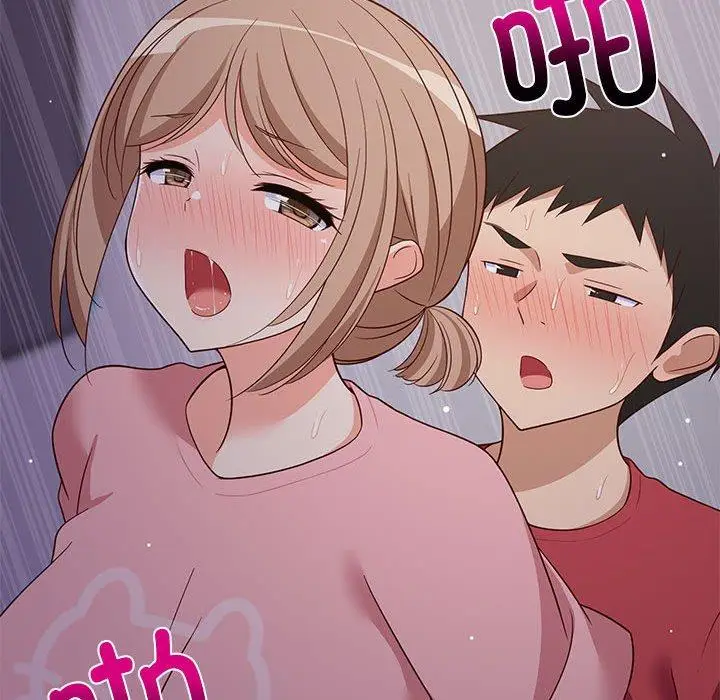 28 难缠姐妹偏要和我同居_难缠姐妹偏要和我同居