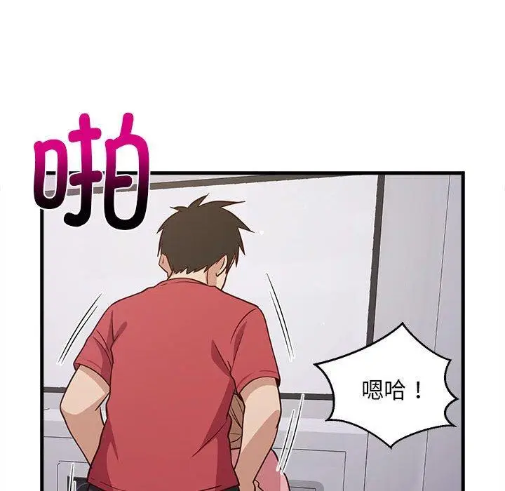 28 难缠姐妹偏要和我同居_难缠姐妹偏要和我同居