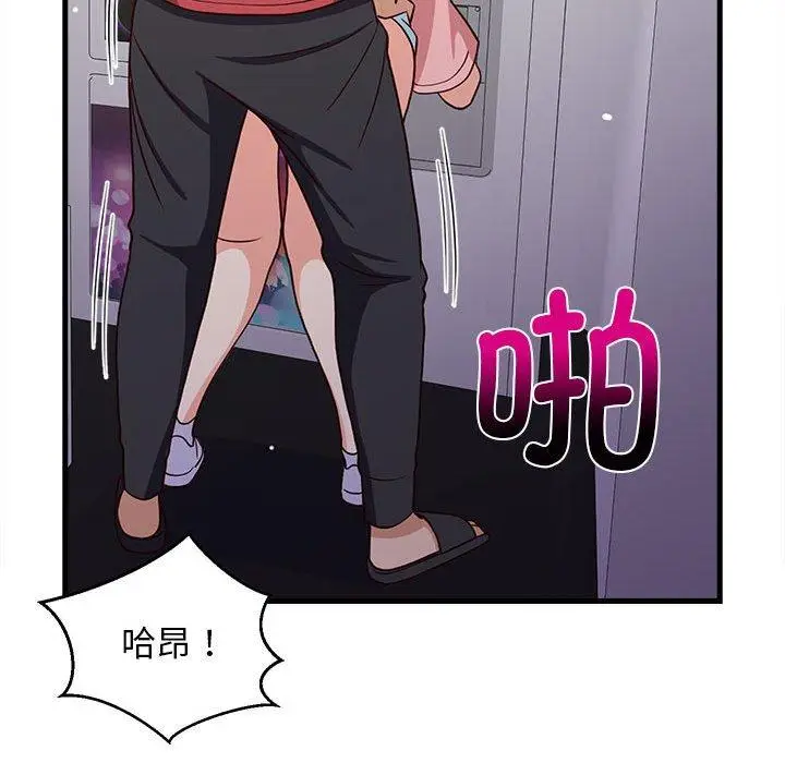 28 难缠姐妹偏要和我同居_难缠姐妹偏要和我同居