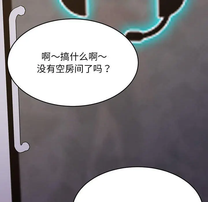 28 难缠姐妹偏要和我同居_难缠姐妹偏要和我同居