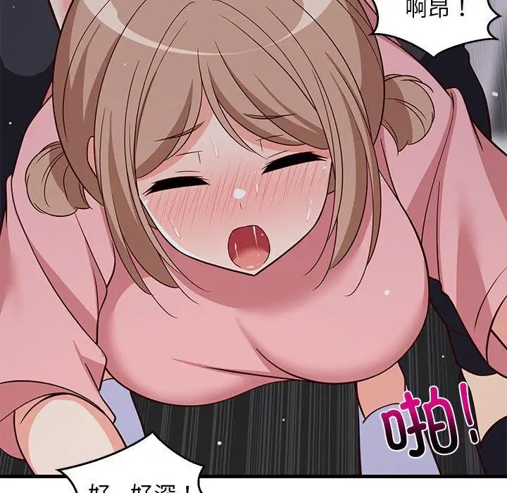 28 难缠姐妹偏要和我同居_难缠姐妹偏要和我同居