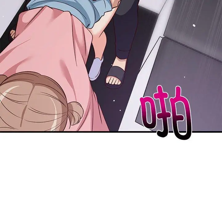 28 难缠姐妹偏要和我同居_难缠姐妹偏要和我同居
