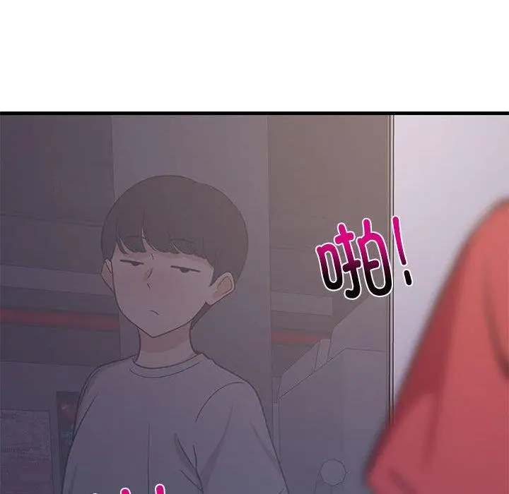 28 难缠姐妹偏要和我同居_难缠姐妹偏要和我同居