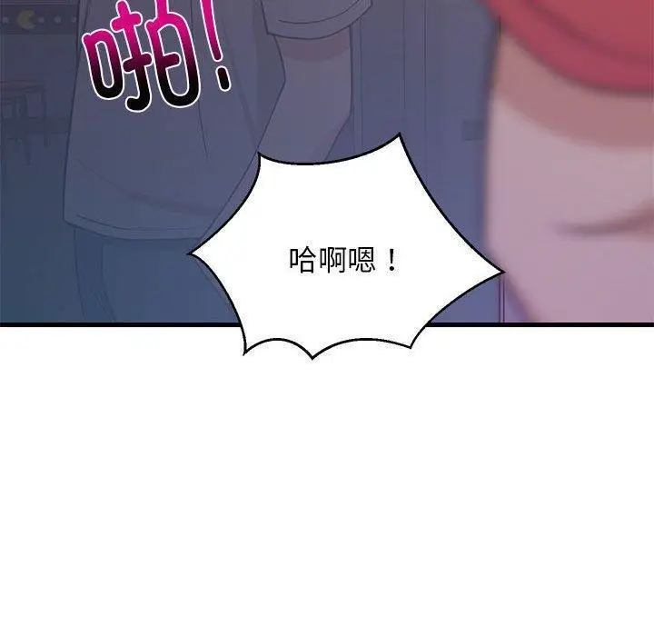 28 难缠姐妹偏要和我同居_难缠姐妹偏要和我同居