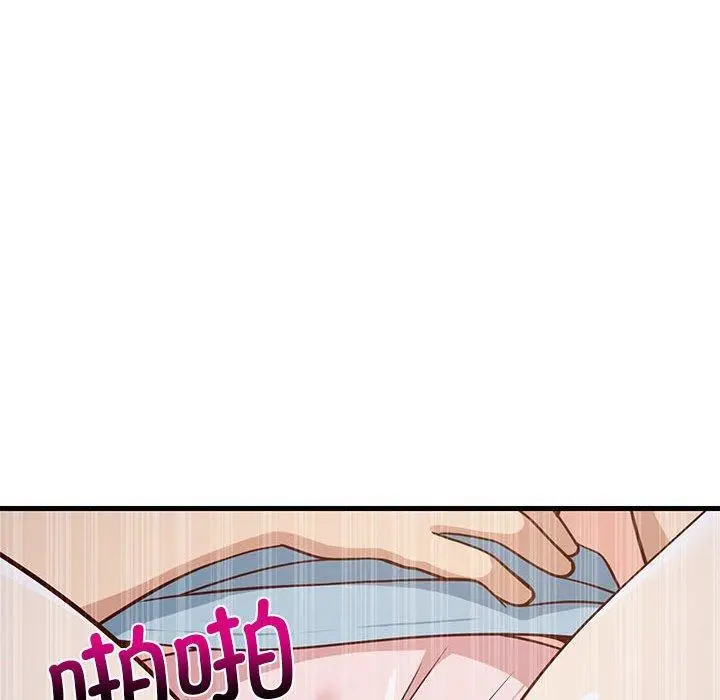 28 难缠姐妹偏要和我同居_难缠姐妹偏要和我同居