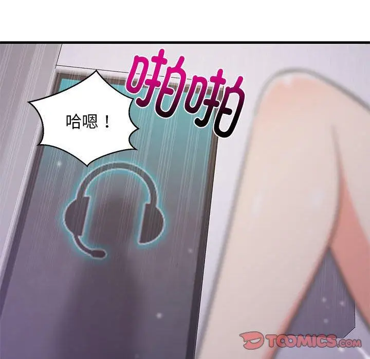 28 难缠姐妹偏要和我同居_难缠姐妹偏要和我同居
