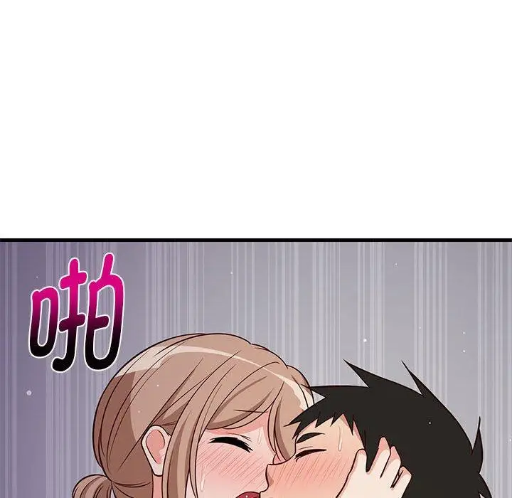 28 难缠姐妹偏要和我同居_难缠姐妹偏要和我同居
