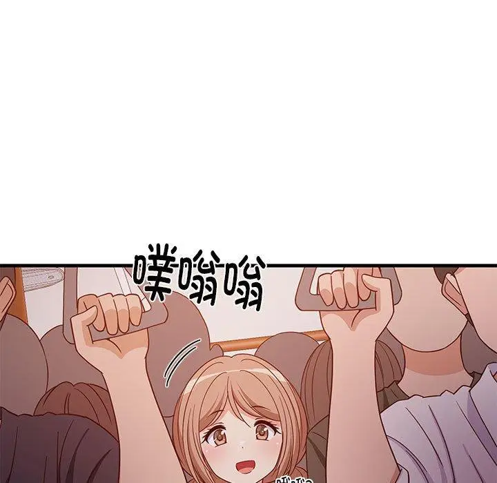 27 难缠姐妹偏要和我同居_难缠姐妹偏要和我同居