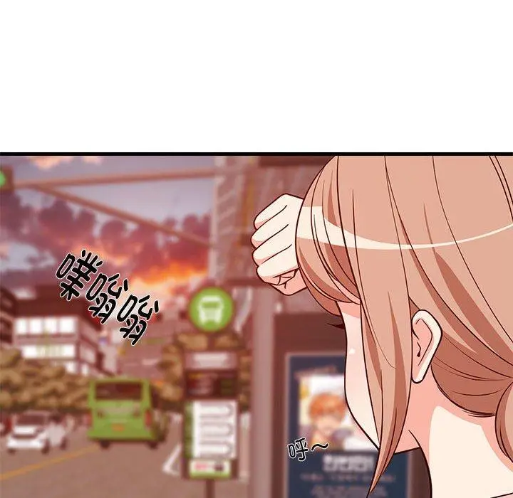 27 难缠姐妹偏要和我同居_难缠姐妹偏要和我同居