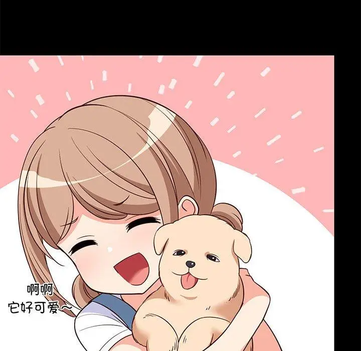 27 难缠姐妹偏要和我同居_难缠姐妹偏要和我同居