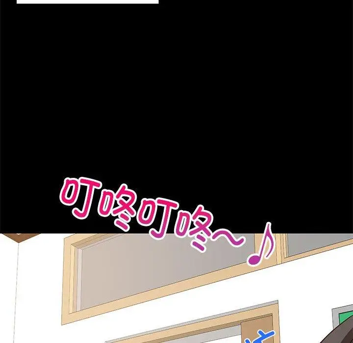 27 难缠姐妹偏要和我同居_难缠姐妹偏要和我同居