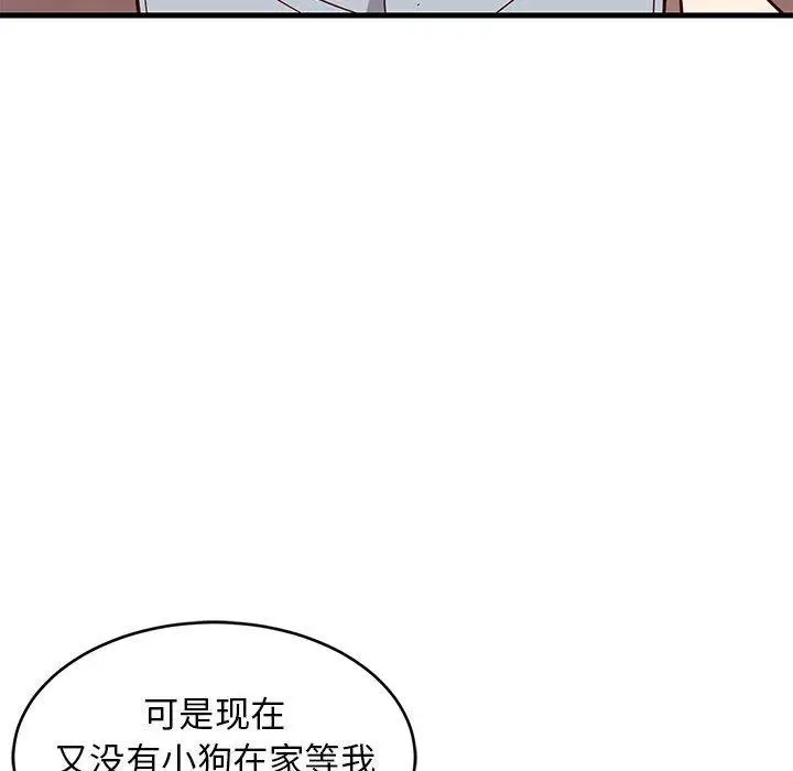 27 难缠姐妹偏要和我同居_难缠姐妹偏要和我同居