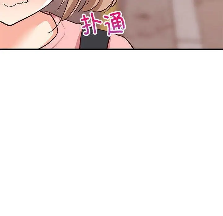 27 难缠姐妹偏要和我同居_难缠姐妹偏要和我同居