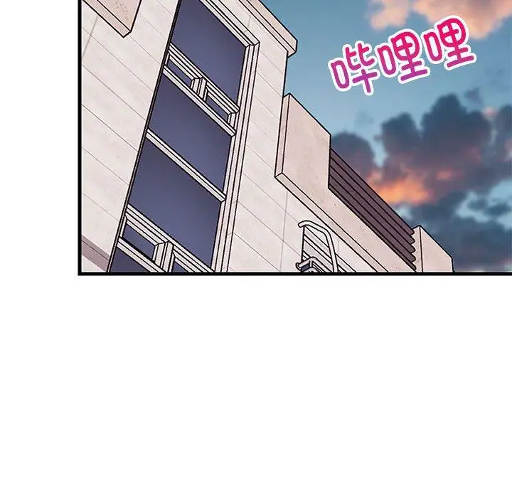 27 难缠姐妹偏要和我同居_难缠姐妹偏要和我同居