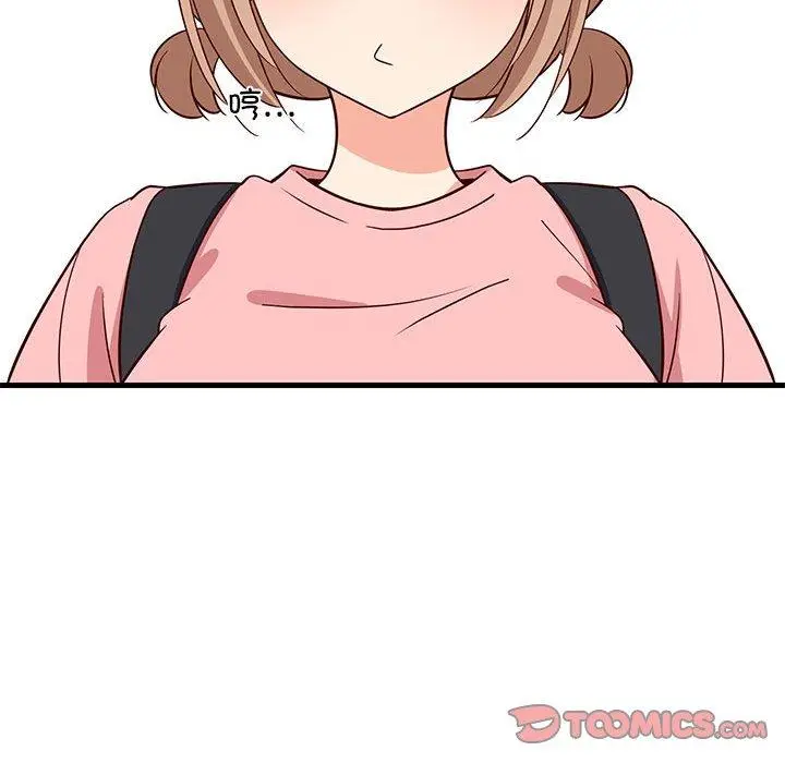 27 难缠姐妹偏要和我同居_难缠姐妹偏要和我同居
