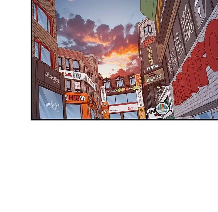 27 难缠姐妹偏要和我同居_难缠姐妹偏要和我同居