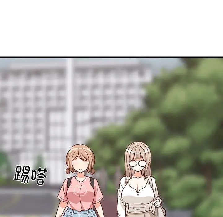 26 难缠姐妹偏要和我同居_难缠姐妹偏要和我同居