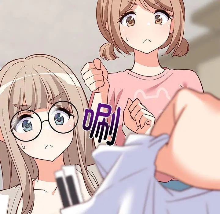 26 难缠姐妹偏要和我同居_难缠姐妹偏要和我同居