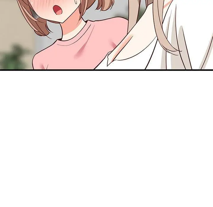 26 难缠姐妹偏要和我同居_难缠姐妹偏要和我同居