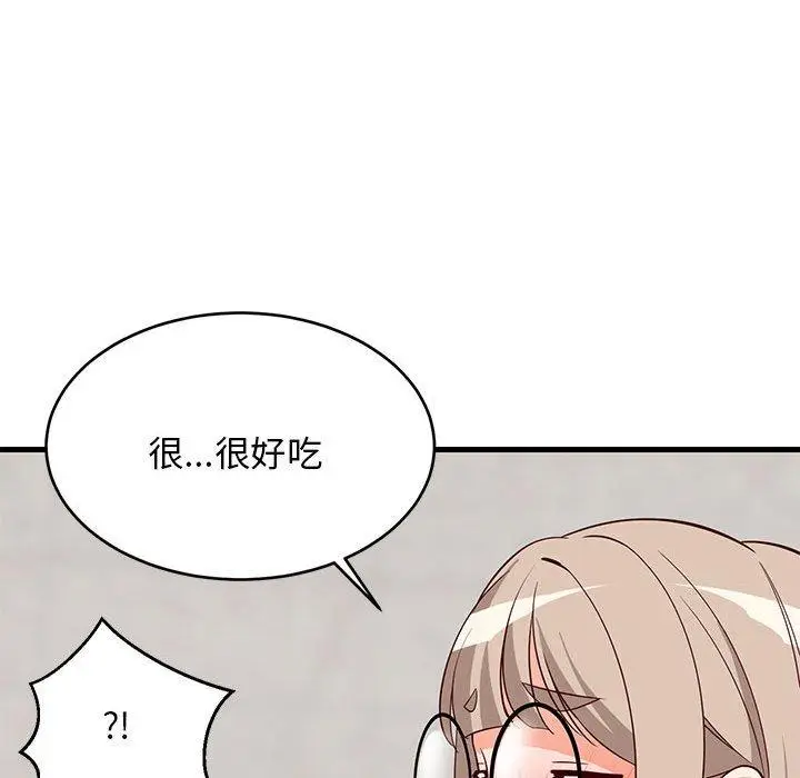 26 难缠姐妹偏要和我同居_难缠姐妹偏要和我同居