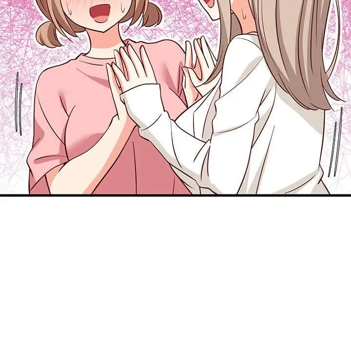 26 难缠姐妹偏要和我同居_难缠姐妹偏要和我同居