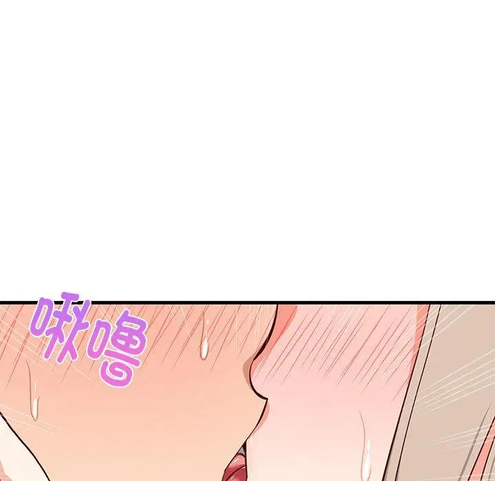 25 难缠姐妹偏要和我同居_难缠姐妹偏要和我同居