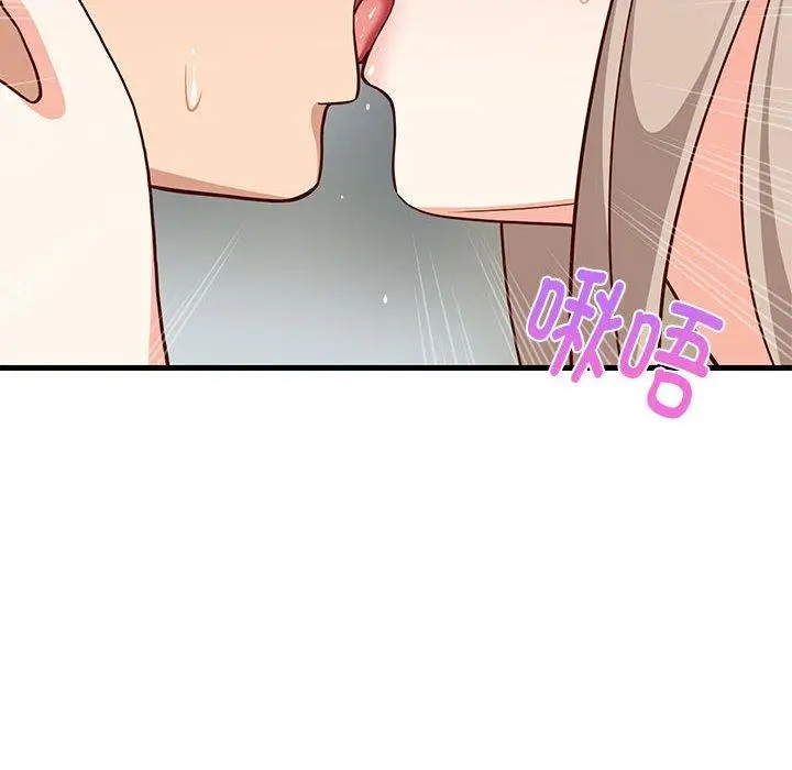 25 难缠姐妹偏要和我同居_难缠姐妹偏要和我同居