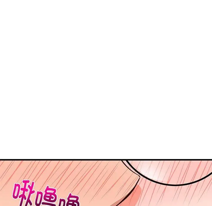 25 难缠姐妹偏要和我同居_难缠姐妹偏要和我同居