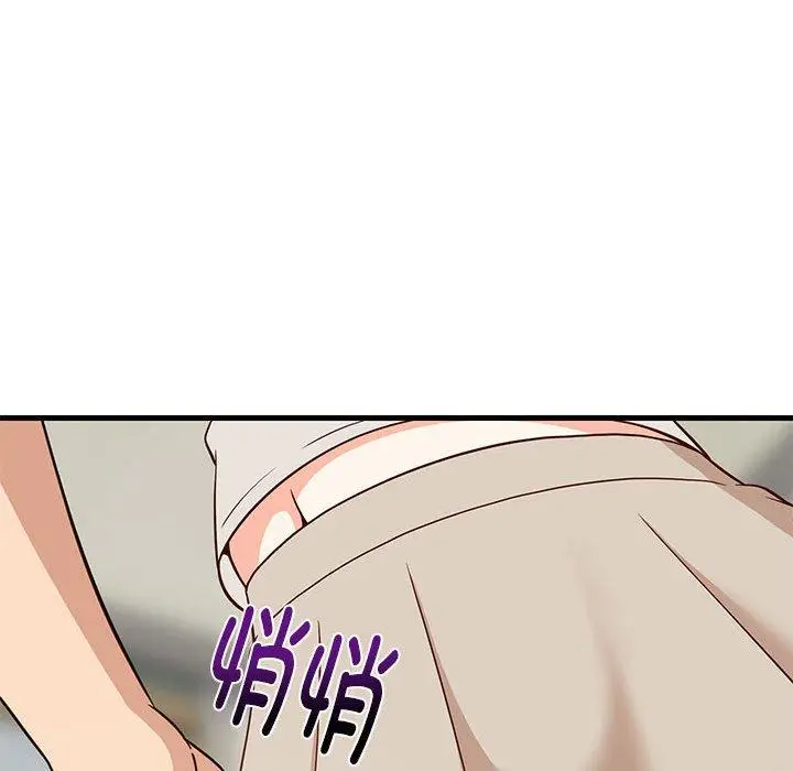 25 难缠姐妹偏要和我同居_难缠姐妹偏要和我同居