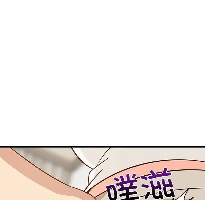 25 难缠姐妹偏要和我同居_难缠姐妹偏要和我同居