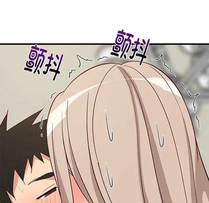 25 难缠姐妹偏要和我同居_难缠姐妹偏要和我同居