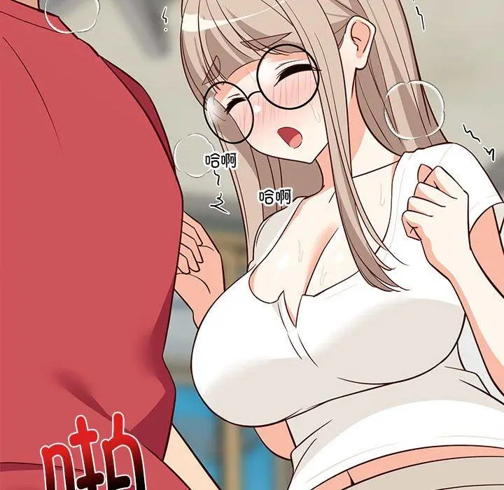 25 难缠姐妹偏要和我同居_难缠姐妹偏要和我同居