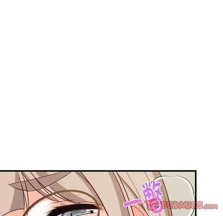 25 难缠姐妹偏要和我同居_难缠姐妹偏要和我同居