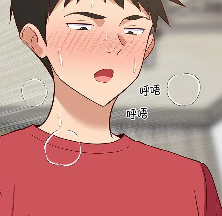 25 难缠姐妹偏要和我同居_难缠姐妹偏要和我同居