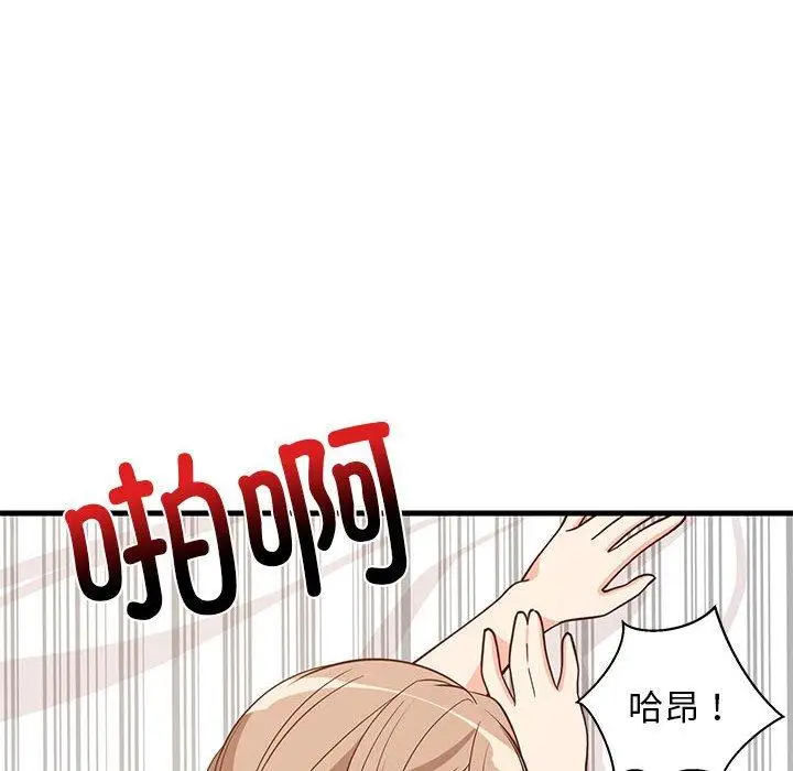 25 难缠姐妹偏要和我同居_难缠姐妹偏要和我同居