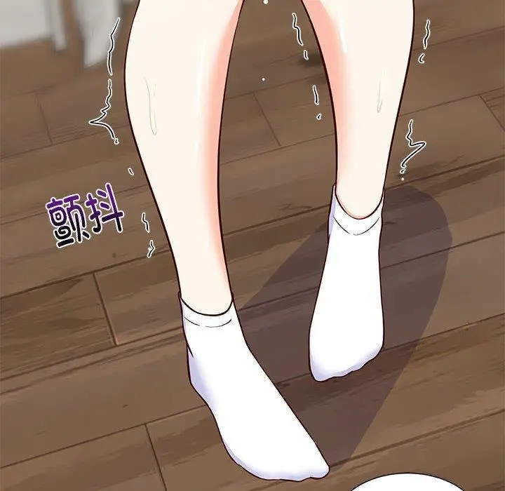 25 难缠姐妹偏要和我同居_难缠姐妹偏要和我同居