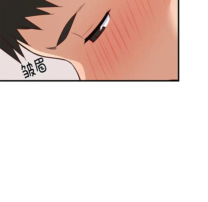 第 24 话_难缠姐妹偏要和我同居