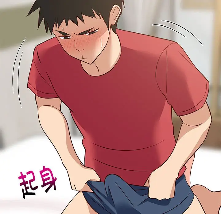 第 24 话_难缠姐妹偏要和我同居