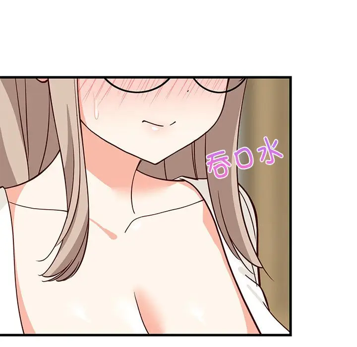第 24 话_难缠姐妹偏要和我同居