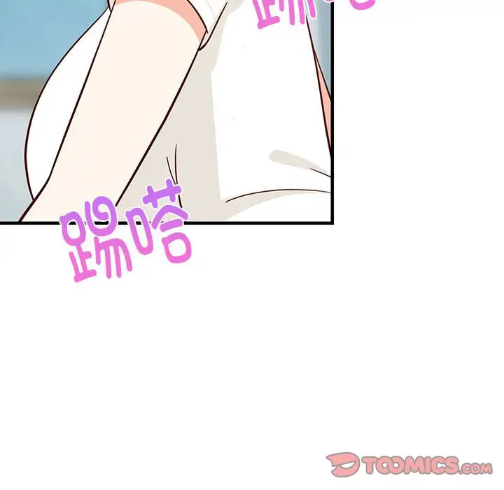 第 24 话_难缠姐妹偏要和我同居