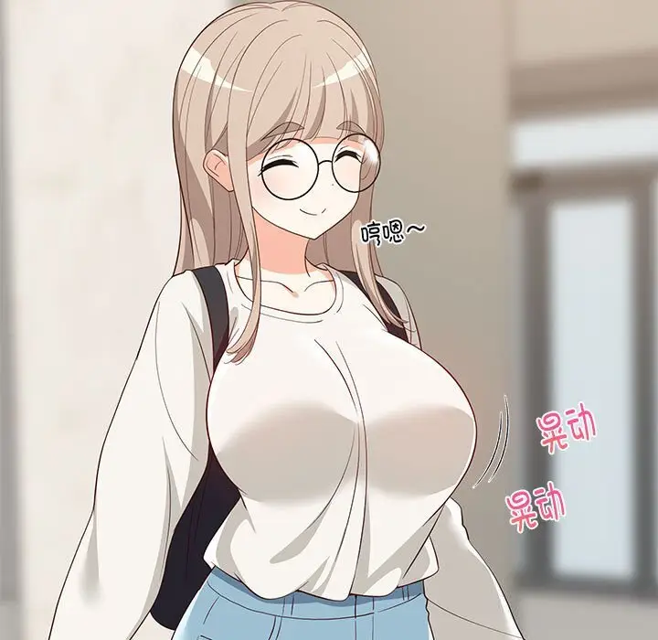 23 难缠姐妹偏要和我同居_难缠姐妹偏要和我同居