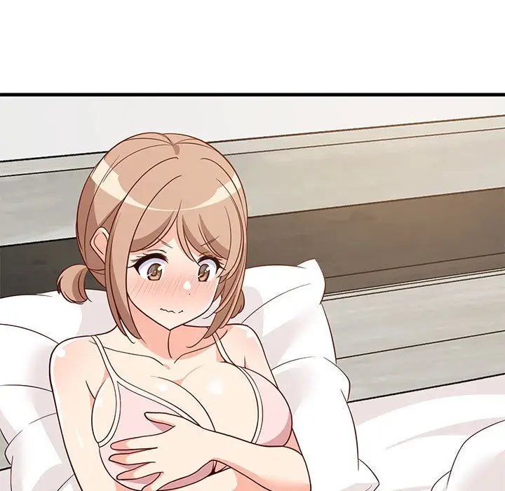 23 难缠姐妹偏要和我同居_难缠姐妹偏要和我同居