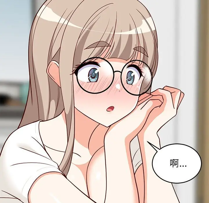 23 难缠姐妹偏要和我同居_难缠姐妹偏要和我同居