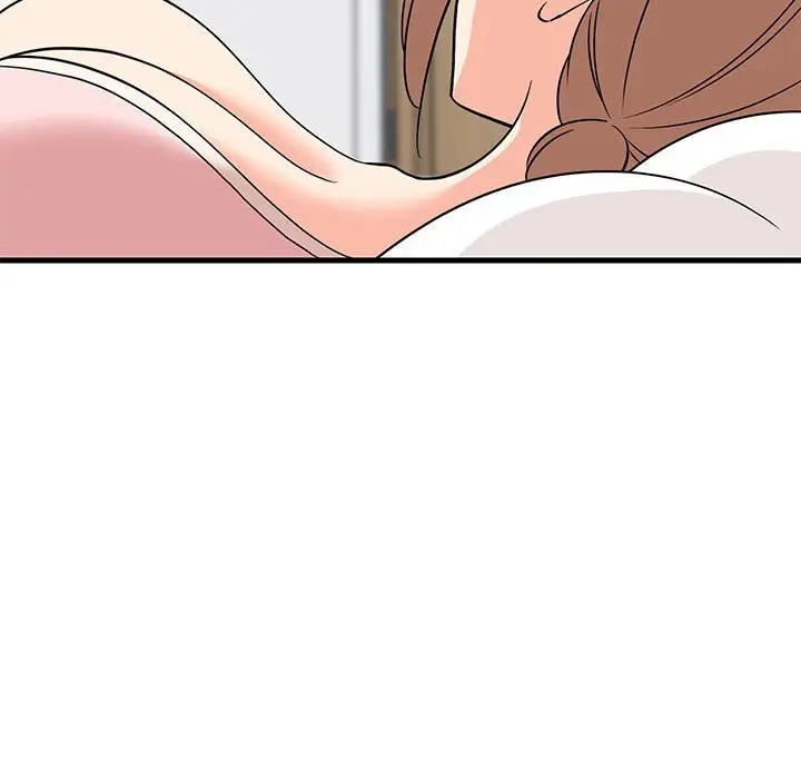 23 难缠姐妹偏要和我同居_难缠姐妹偏要和我同居