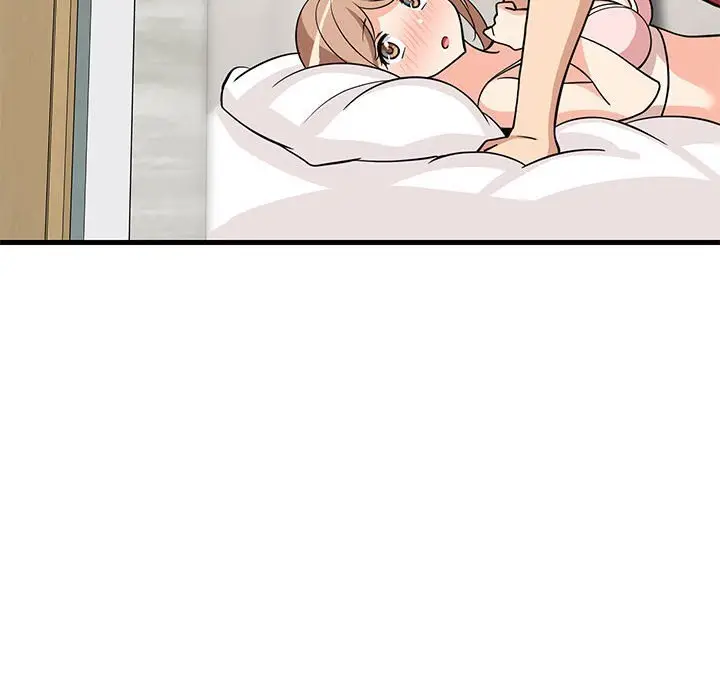 23 难缠姐妹偏要和我同居_难缠姐妹偏要和我同居