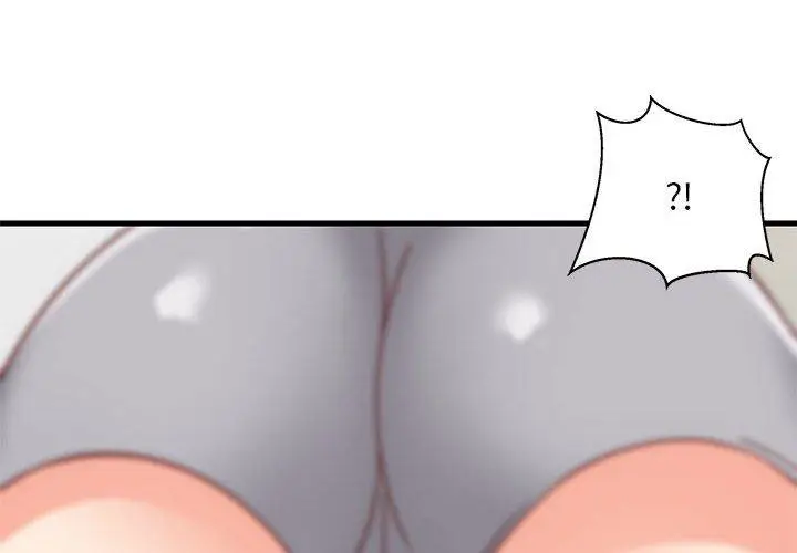 22 难缠姐妹偏要和我同居_难缠姐妹偏要和我同居