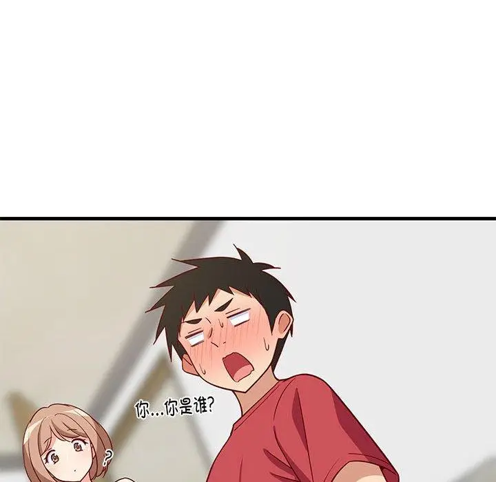 22 难缠姐妹偏要和我同居_难缠姐妹偏要和我同居