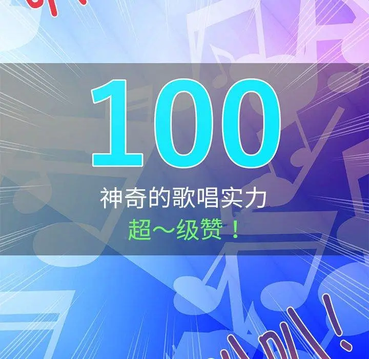 22 难缠姐妹偏要和我同居_难缠姐妹偏要和我同居